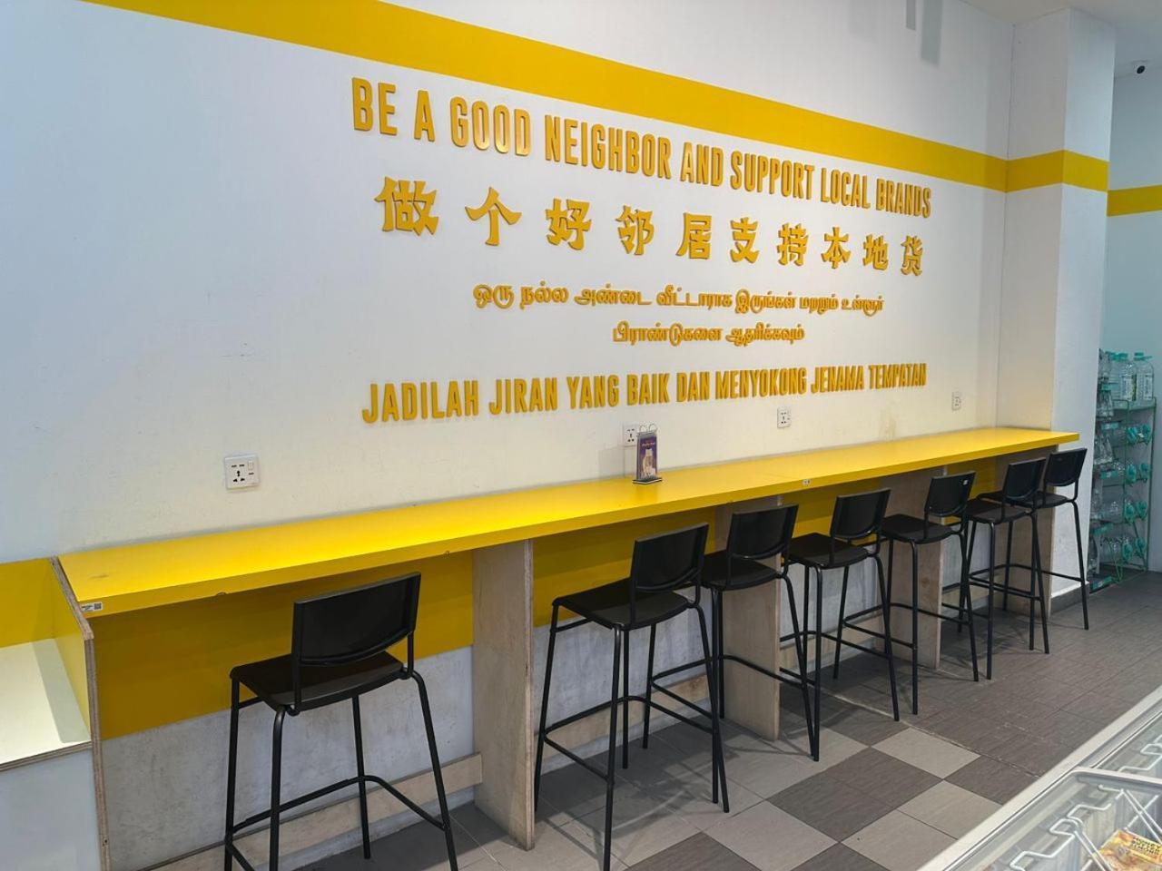 Arte Cheras, 3 X 8 Pax Klcc View Karaoke With Bathtub Pangsapuri